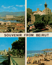 Carica l'immagine nel visualizzatore di Gallery, I wrote a poem once,