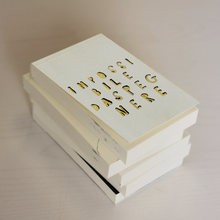 Carica l'immagine nel visualizzatore di Gallery, Trrr - mai troppo grandi