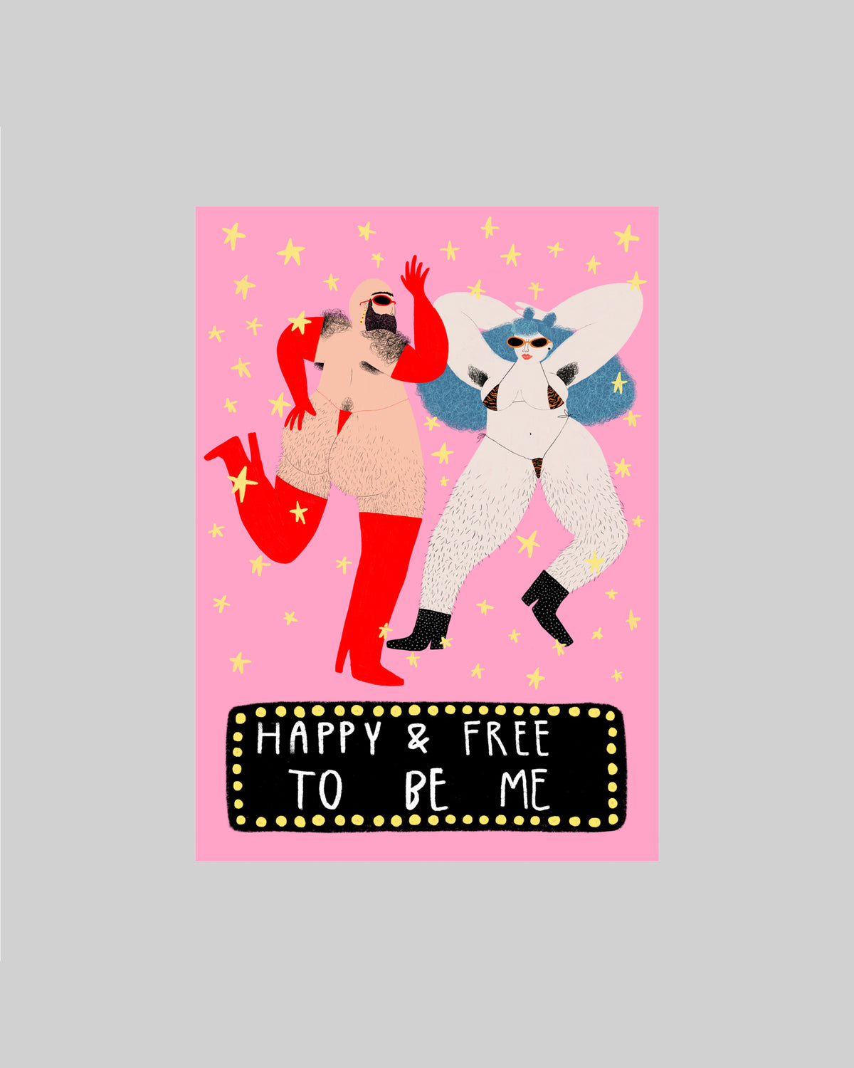 To Be Me